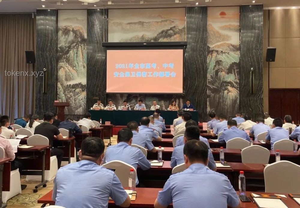 📚全抖音变身高考守护矩阵：一场全民参与的创新教育浪潮